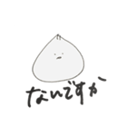 さんかくの食べ物です（個別スタンプ：24）