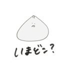 さんかくの食べ物です（個別スタンプ：26）