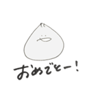 さんかくの食べ物です（個別スタンプ：27）