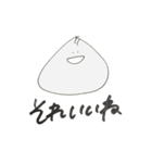 さんかくの食べ物です（個別スタンプ：28）