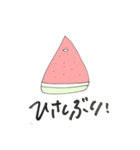 さんかくの食べ物です（個別スタンプ：32）