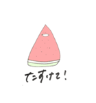さんかくの食べ物です（個別スタンプ：37）