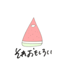 さんかくの食べ物です（個別スタンプ：38）