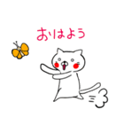 白と黒の毎日2（個別スタンプ：1）