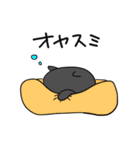 白と黒の毎日2（個別スタンプ：2）