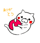 白と黒の毎日2（個別スタンプ：3）