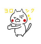 白と黒の毎日2（個別スタンプ：4）