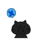 白と黒の毎日2（個別スタンプ：6）