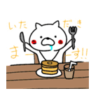 白と黒の毎日2（個別スタンプ：21）