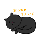 白と黒の毎日2（個別スタンプ：30）