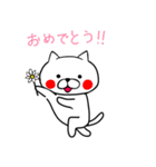 白と黒の毎日2（個別スタンプ：39）