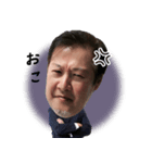 営業マンの斎藤さんスタンプ（個別スタンプ：2）