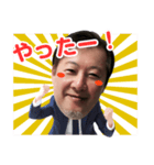 営業マンの斎藤さんスタンプ（個別スタンプ：6）