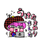 【ちょい敬語】絵描きのミジー（日常編）（個別スタンプ：1）