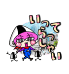 【ちょい敬語】絵描きのミジー（日常編）（個別スタンプ：6）