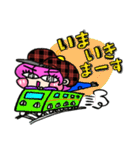 【ちょい敬語】絵描きのミジー（日常編）（個別スタンプ：7）