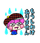 【ちょい敬語】絵描きのミジー（日常編）（個別スタンプ：8）