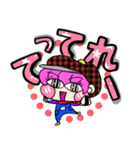 【ちょい敬語】絵描きのミジー（日常編）（個別スタンプ：9）
