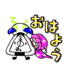 【ちょい敬語】絵描きのミジー（日常編）（個別スタンプ：11）