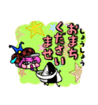 【ちょい敬語】絵描きのミジー（日常編）（個別スタンプ：12）