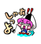 【ちょい敬語】絵描きのミジー（日常編）（個別スタンプ：13）