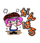 【ちょい敬語】絵描きのミジー（日常編）（個別スタンプ：14）