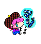 【ちょい敬語】絵描きのミジー（日常編）（個別スタンプ：18）