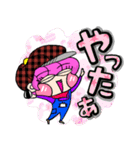 【ちょい敬語】絵描きのミジー（日常編）（個別スタンプ：27）