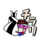 【ちょい敬語】絵描きのミジー（日常編）（個別スタンプ：28）