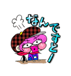 【ちょい敬語】絵描きのミジー（日常編）（個別スタンプ：29）