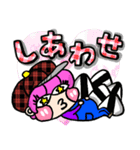 【ちょい敬語】絵描きのミジー（日常編）（個別スタンプ：30）