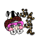 【ちょい敬語】絵描きのミジー（日常編）（個別スタンプ：33）