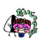 【ちょい敬語】絵描きのミジー（日常編）（個別スタンプ：34）