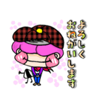 【ちょい敬語】絵描きのミジー（日常編）（個別スタンプ：36）