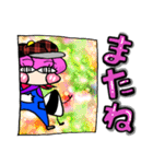 【ちょい敬語】絵描きのミジー（日常編）（個別スタンプ：37）