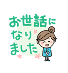 気づかい女の子スタンプ（個別スタンプ：11）