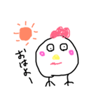 てきとーなにわとり（個別スタンプ：1）