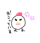 てきとーなにわとり（個別スタンプ：5）