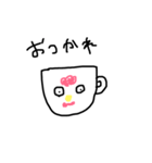てきとーなにわとり（個別スタンプ：9）