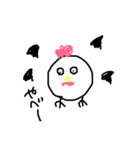 てきとーなにわとり（個別スタンプ：12）