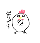 てきとーなにわとり（個別スタンプ：16）