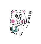 ほぺもちクマさん（個別スタンプ：3）