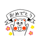 ほぺもちクマさん（個別スタンプ：40）