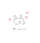 うさちんスタンプ#（個別スタンプ：1）