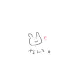 うさちんスタンプ#（個別スタンプ：7）