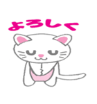 コウケイのわんにゃんスタンプ(#^.^#)（個別スタンプ：6）