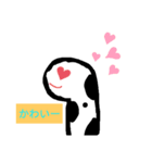 チンアナゴスタンプ（個別スタンプ：1）