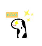 チンアナゴスタンプ（個別スタンプ：2）