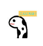 チンアナゴスタンプ（個別スタンプ：7）