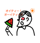 だめだめおくちゃん（個別スタンプ：7）